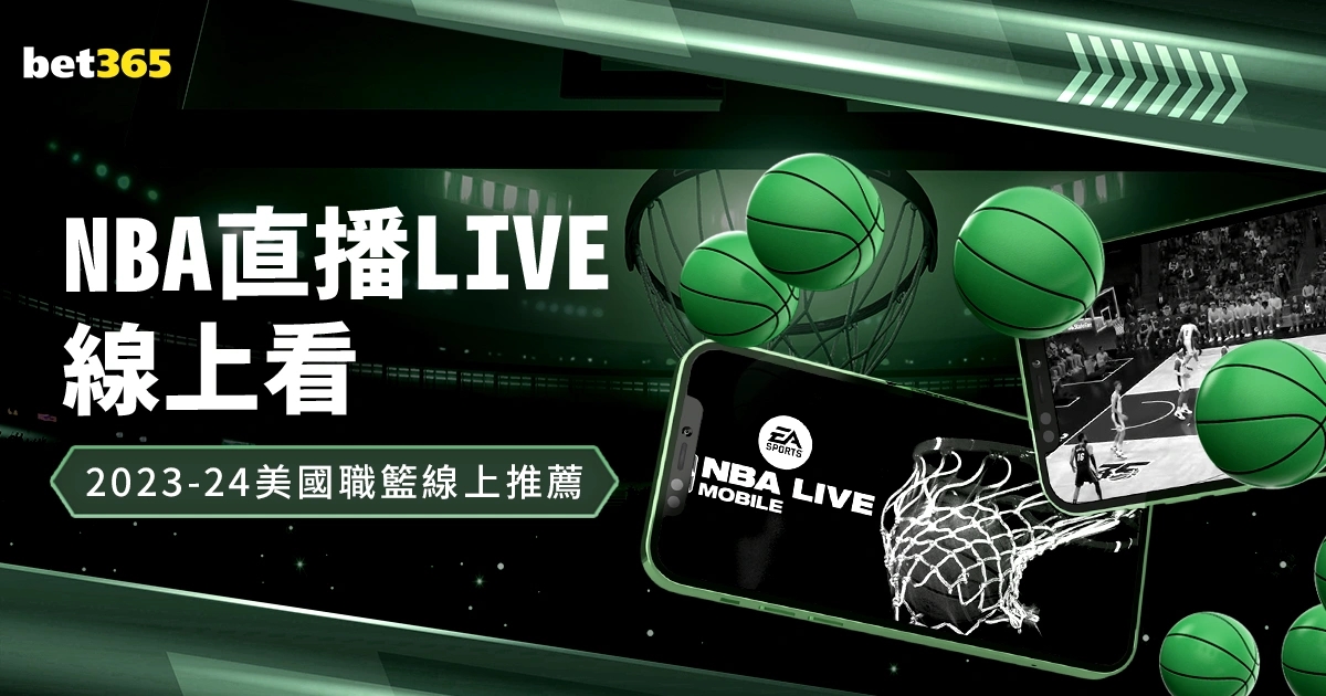 瓜迪奥拉强,欧冠未夺冠,曼城阵容不,澳门威尼斯人娱乐官网官网玩家首选,澳门威尼斯人娱乐官网官网H5,澳门威尼斯人娱乐官网官网游戏平台