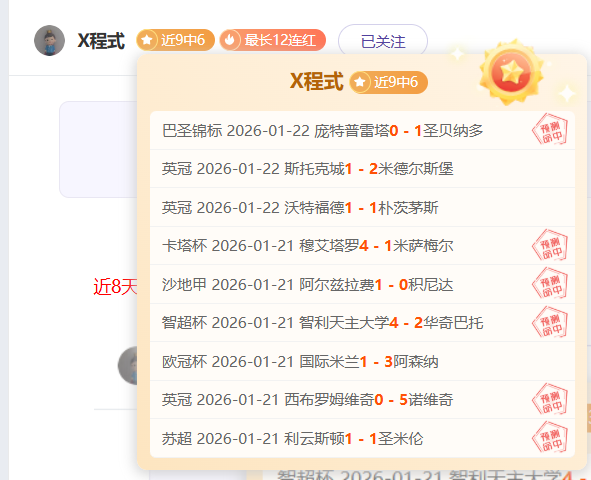 德容巴薩联,袂共筑美好,未来,澳门威尼斯人娱乐官网官网玩家首选,澳门威尼斯人娱乐官网官网H5,澳门威尼斯人娱乐官网官网游戏平台