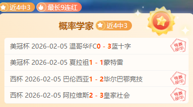 克魯尼奇任,意球制勝,維羅納,澳门威尼斯人娱乐官网官网玩家首选,澳门威尼斯人娱乐官网官网H5,澳门威尼斯人娱乐官网官网游戏平台