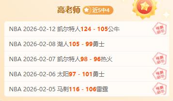 剑星,版游戏特惠,优惠中,澳门威尼斯人娱乐官网官网玩家首选,澳门威尼斯人娱乐官网官网H5,澳门威尼斯人娱乐官网官网游戏平台