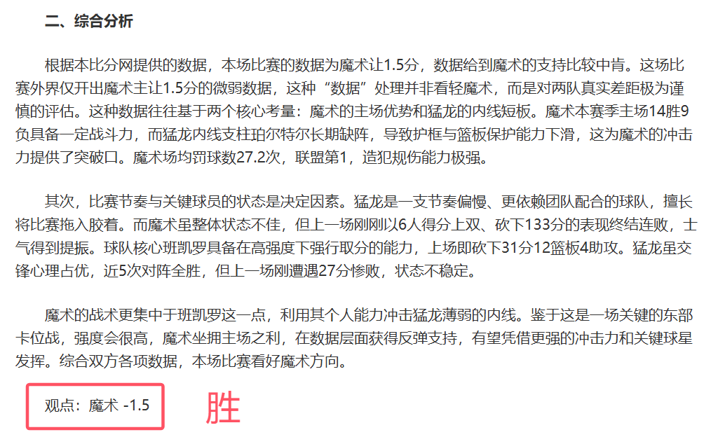 年阿裏納斯,之子將跳級,有望角逐,澳门威尼斯人娱乐官网官网玩家首选,澳门威尼斯人娱乐官网官网H5,澳门威尼斯人娱乐官网官网游戏平台