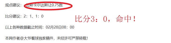 年阿裏納斯,之子將跳級,有望角逐,澳门威尼斯人娱乐官网官网玩家首选,澳门威尼斯人娱乐官网官网H5,澳门威尼斯人娱乐官网官网游戏平台