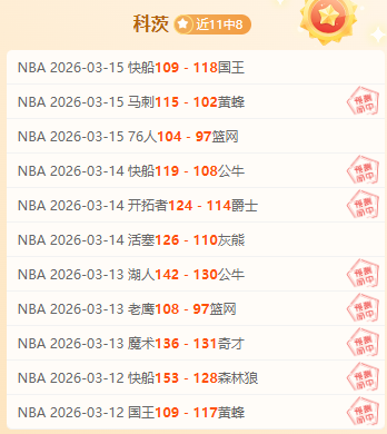 徐江,塞鸟换谢文,我更青睐谢,澳门威尼斯人娱乐官网官网玩家首选,澳门威尼斯人娱乐官网官网H5,澳门威尼斯人娱乐官网官网游戏平台