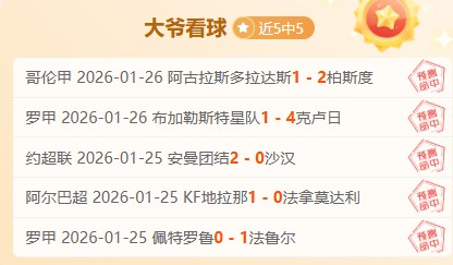 热议话题,瑞典名将老,瓦解读莫雷,澳门威尼斯人娱乐官网官网玩家首选,澳门威尼斯人娱乐官网官网H5,澳门威尼斯人娱乐官网官网游戏平台