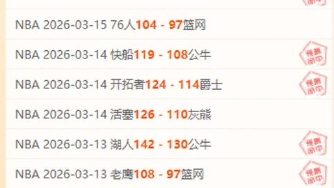 徐江：塞鸟换谢文能？我更青睐谢文能，沙特之战全力以赴！