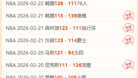 澳门威尼斯人娱乐官网